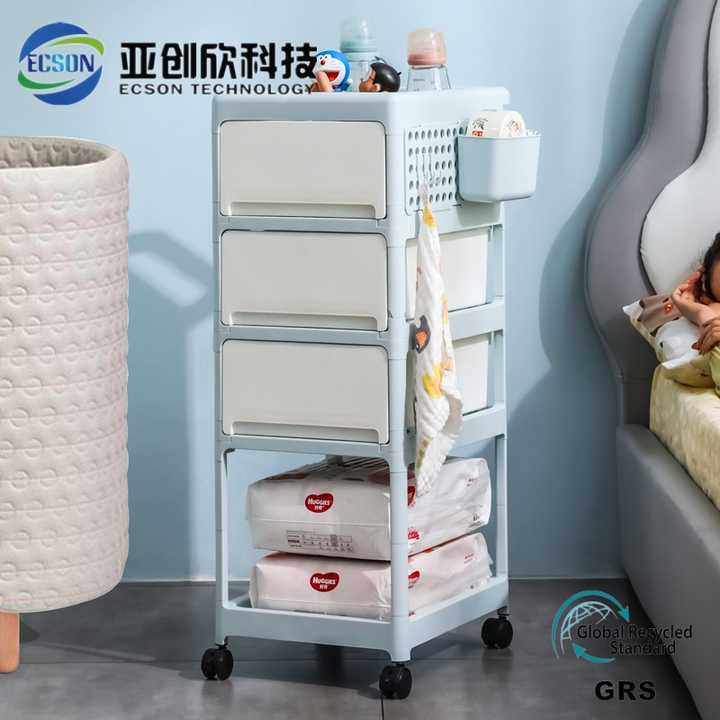 Stroller Rack Molded Plastic -رف عربة أطفال حديثي الولادة