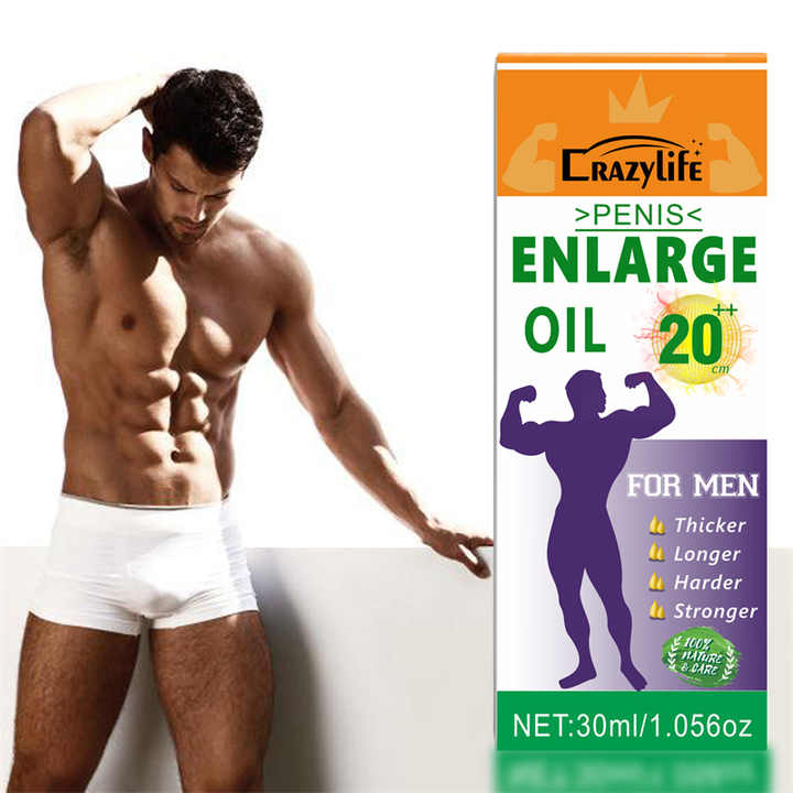 مقويات جنسيه , Sexual enhancers