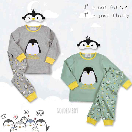 بدلات نوم اولاد كم طويل