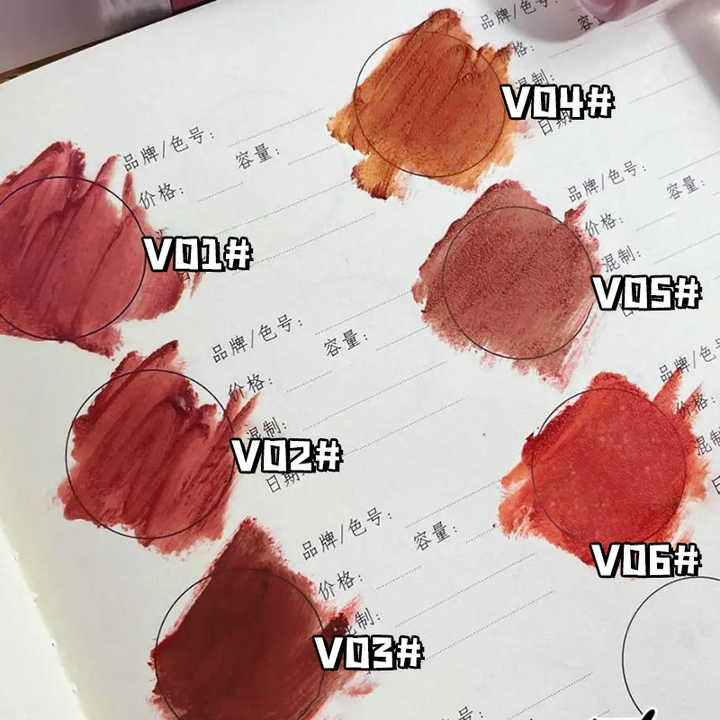High-value lipstick, colorful lipstick, pink clay, natural lip balm, long-lasting, shiny, velvety, gentle, lip gloss