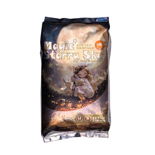 عنايه حفاضات أطفال