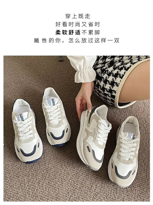 حذاء رياضي نسائي مسطح