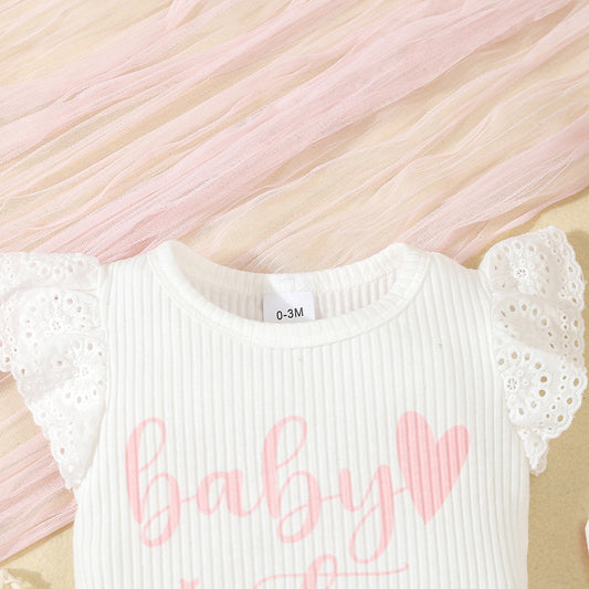 رومبيز اطفال بنات