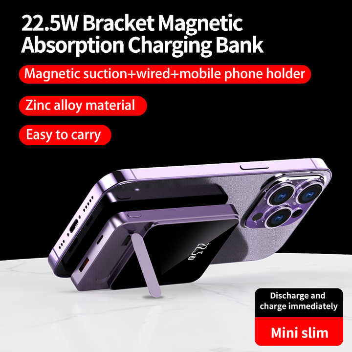 Power bank . باور بانك