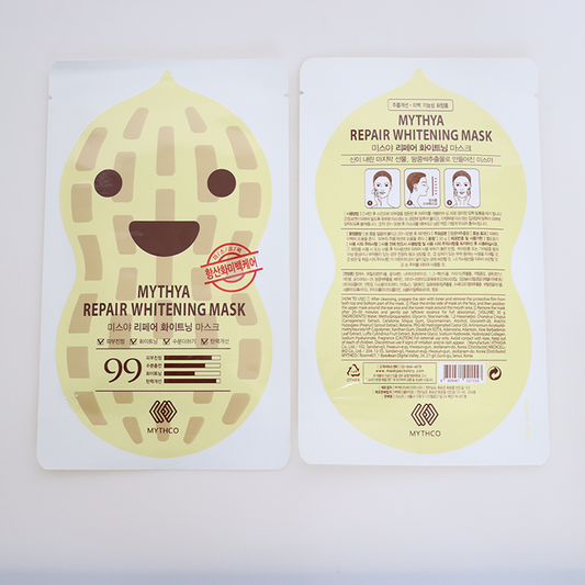 Revitalizing Brightening Skin