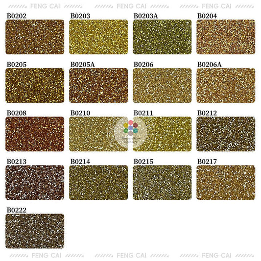 مجموعة جديدة من أشرطة