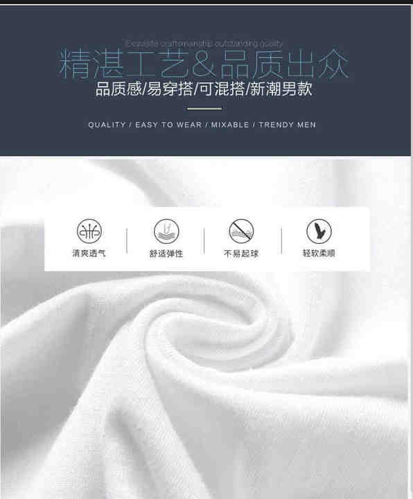 A set consisting of long pants and a long-sleeved shirt