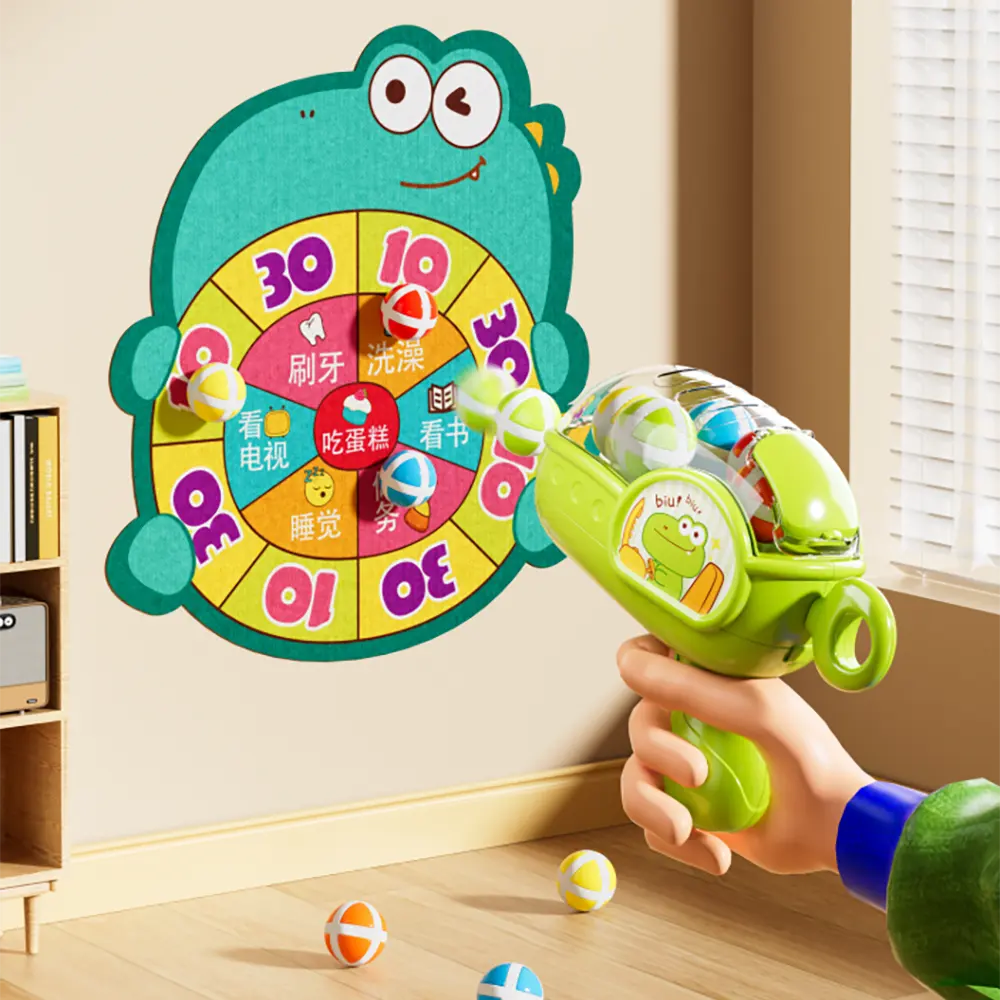 games-ألعاب _العاب اولاد