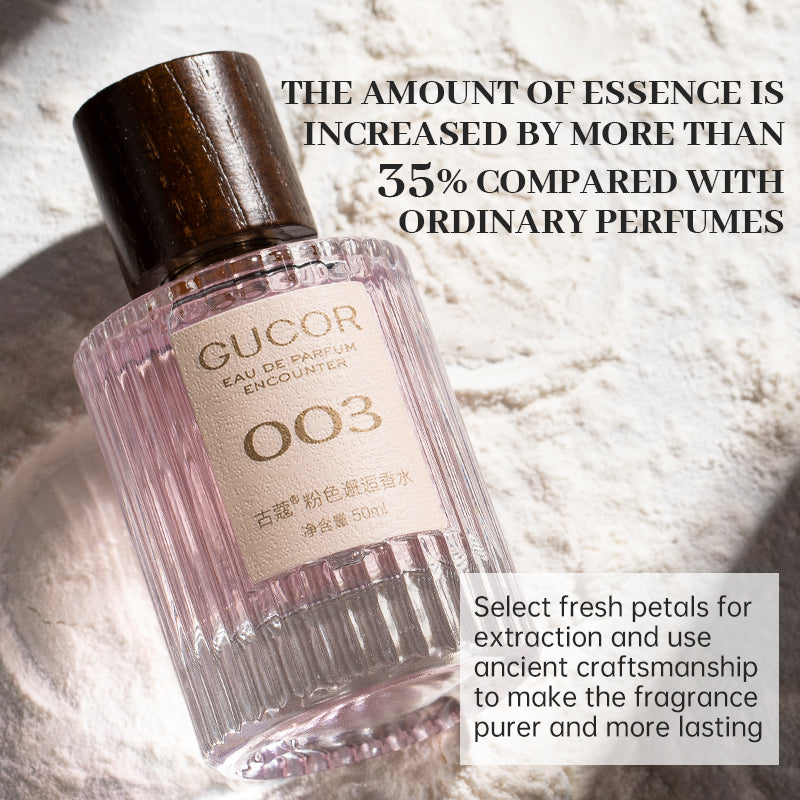 عطور نسائية