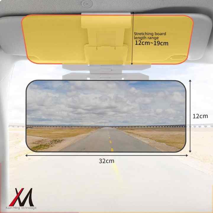 HD Anti-glare Day and Night Car Sun Visor, New Safety