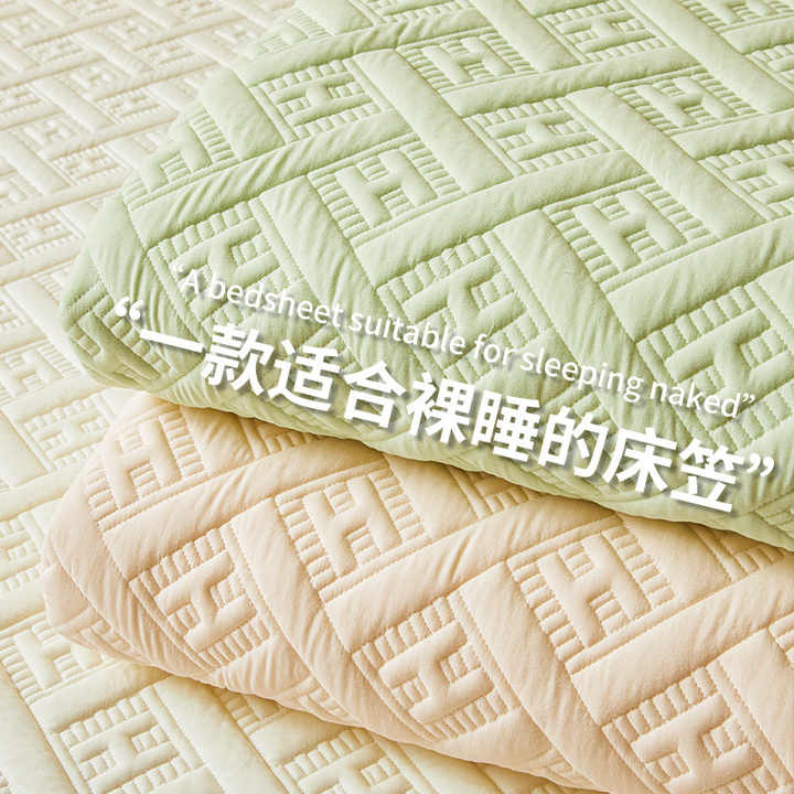 مفارش ,Mattresses