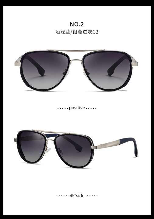 new sunglasses