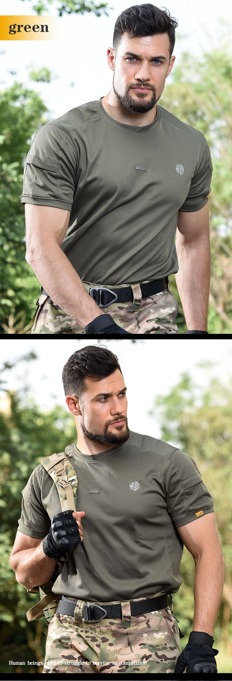 تيشيرت رجالي