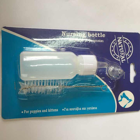 زجاجة رضاعة بلاستيكية اكسسوارات حيوانية