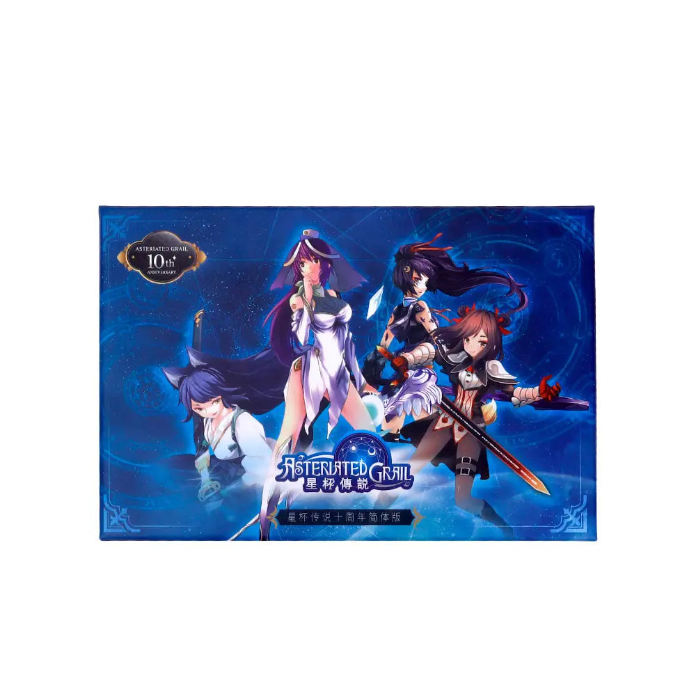 Entertainment games board game