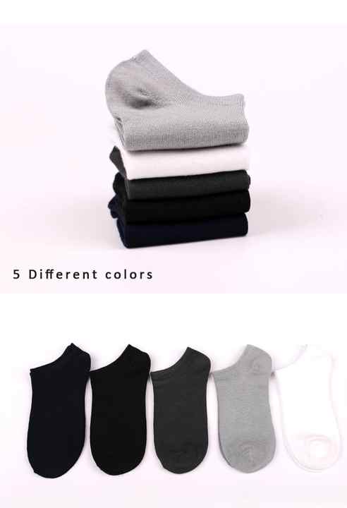 جوارب خفيفه - قصيره