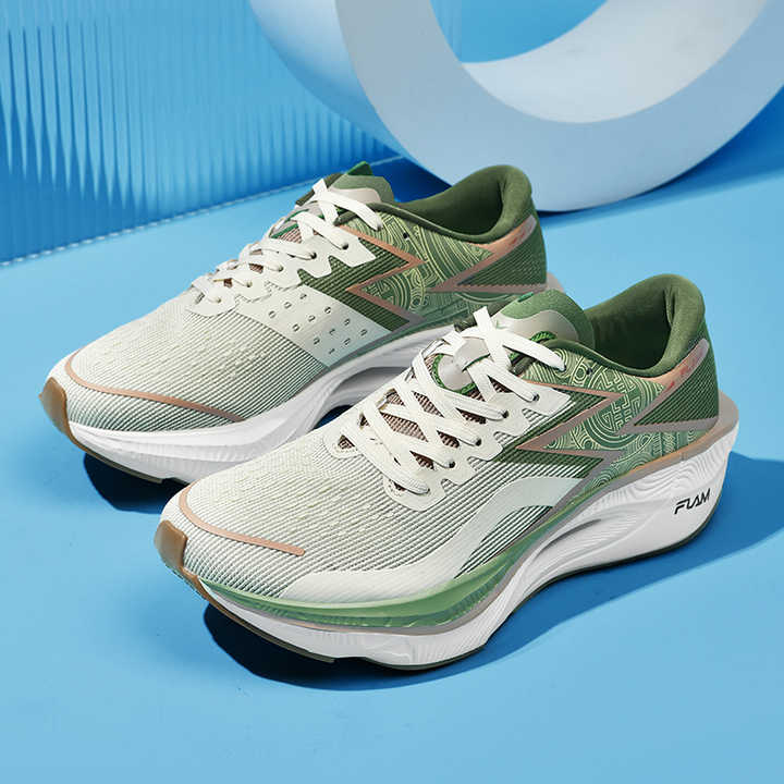 Latest Carbon Burning Shoes