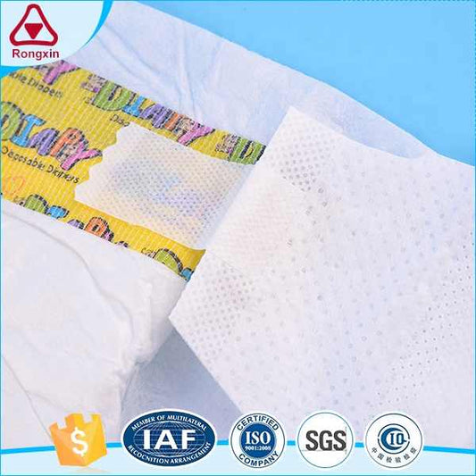 حفاضات أطفال - baby diapers