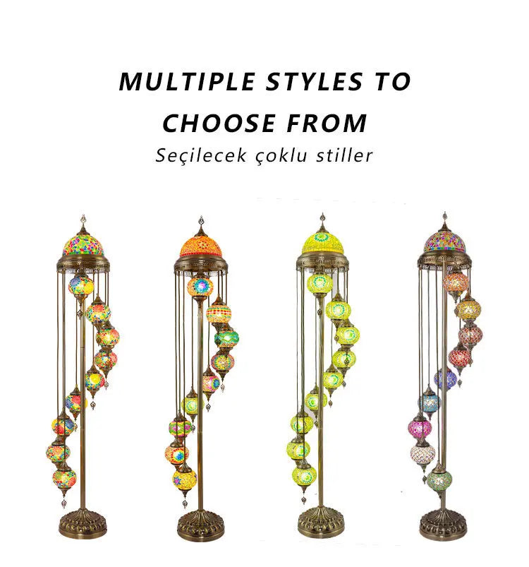 مصباح أرضي -floor lamp