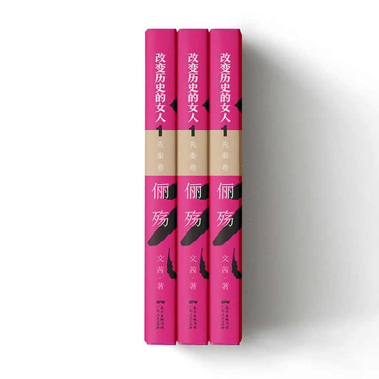 كتاب رحلة كتب تعليمية