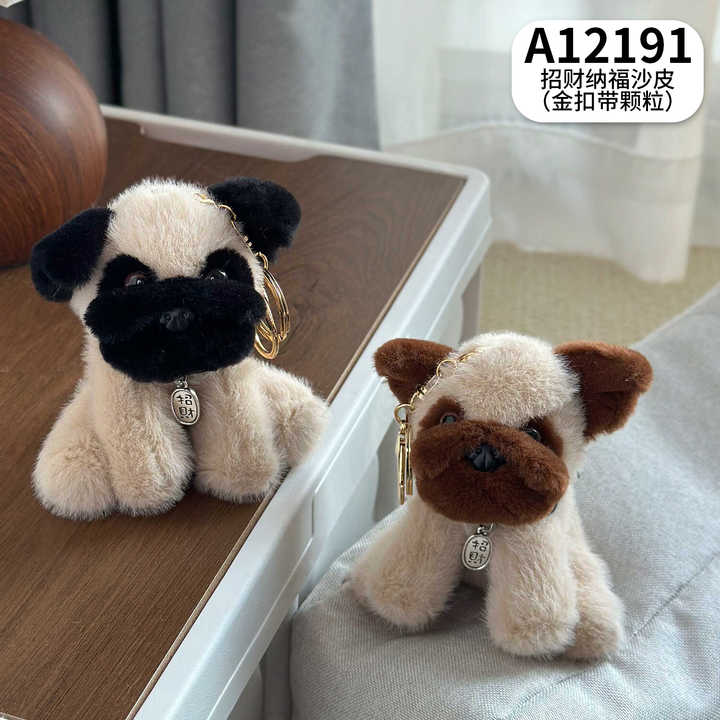 Doll Machine Doll Plush Toyسلسلة مفاتيح على شكل قطة رمادية- 10