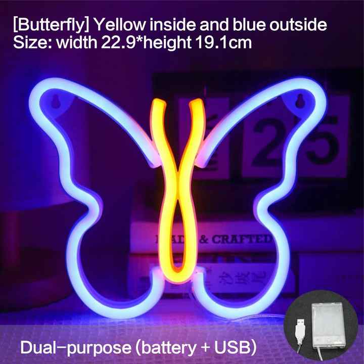 big butterfly lamp