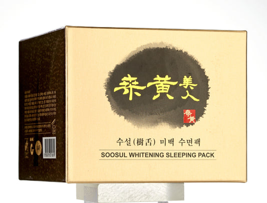 العناية بالجسم