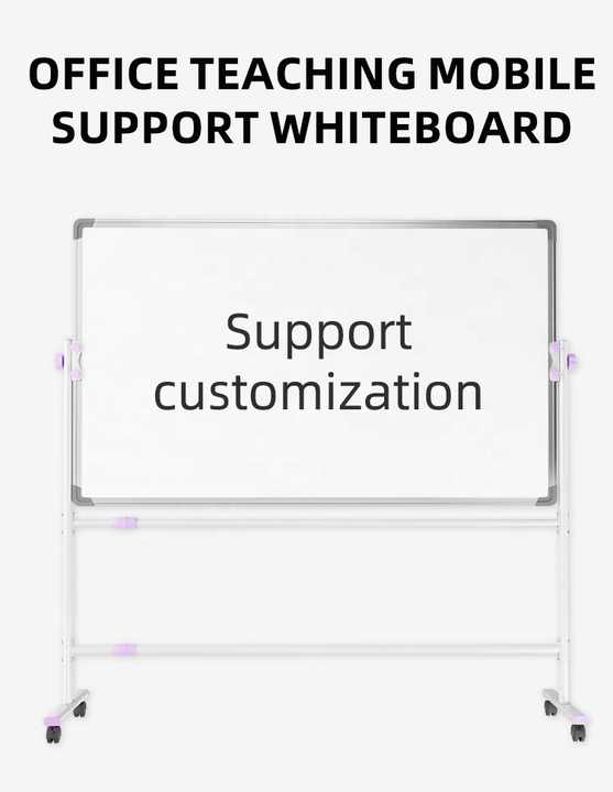 Whiteboard School Home Company Office Common Mobile