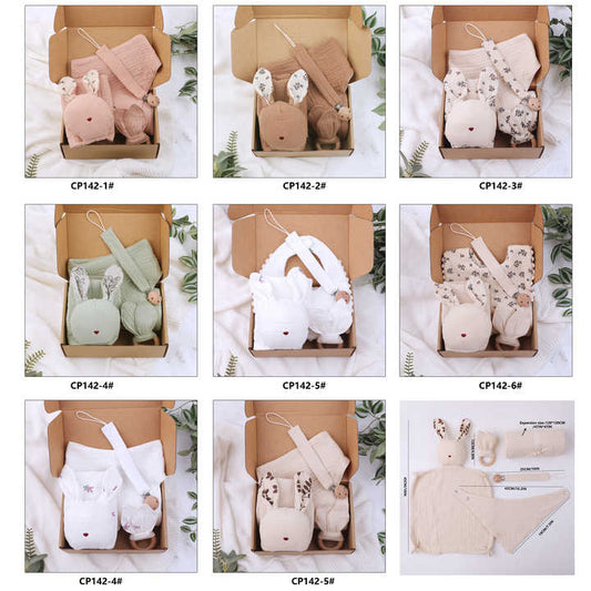 بطانية خشخيشة