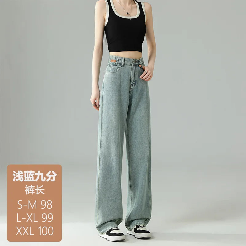 بنطلون نسائي