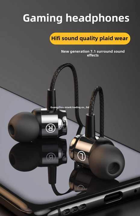 earphone . سماعه