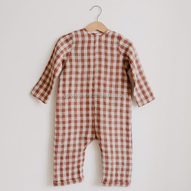 بدلات نوم اطفال كم طويل