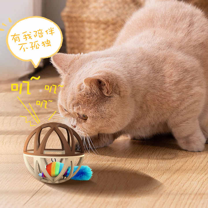 Interactive Plastic Cat and Mouse Cage New Pet Supplies for Cat Entertainment