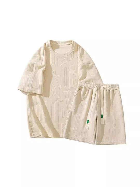 بدلة رياضية ترفيهية