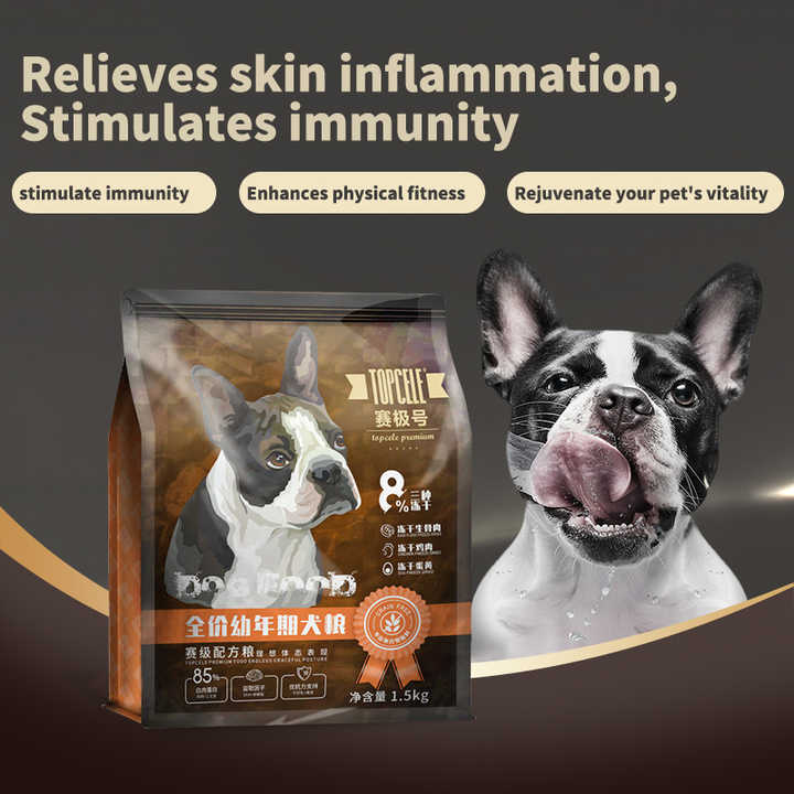 Premium pet nutrition and coat formula promotes gut health, high protein, natural yogicidal dry dog food