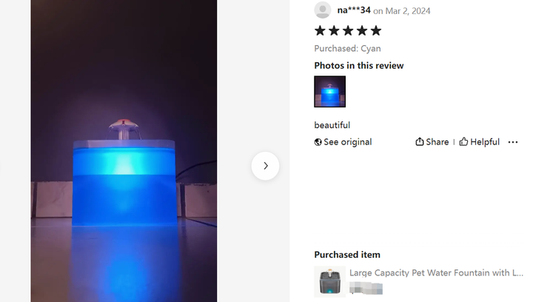 2L Catra Ultra Still Water Nozzle Shape. 2L - Bowls & Feeders