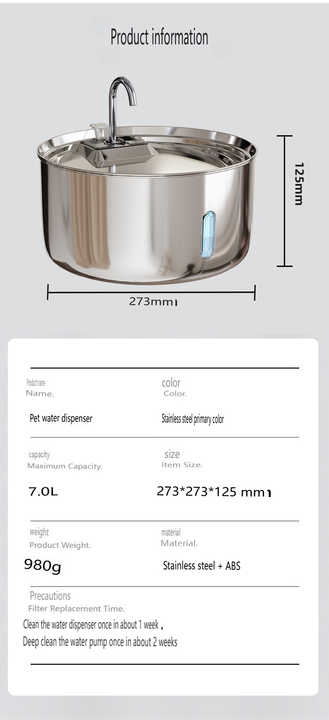كلب من الفولاذ المقاوم للصدأ مع سعة كبيرة 7 لتر -اوعية ومغذيات