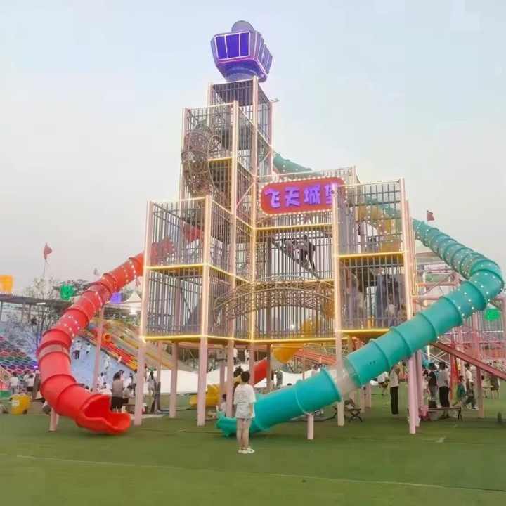 Sports equipment
