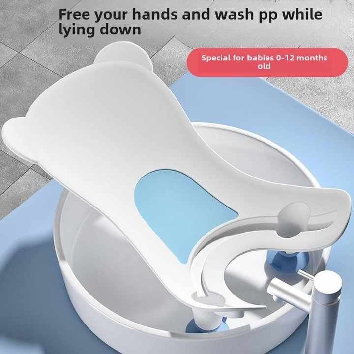 Newborn Toilet Supplies PP Baby Butt Washing Artifact Newborn Bathing Potty