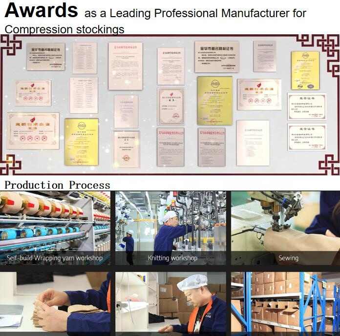 جوارب ضغط طبية - قصيره