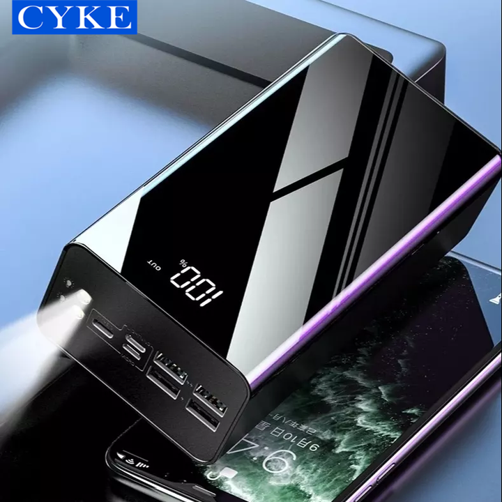 Ultra-high capacity portable power bank