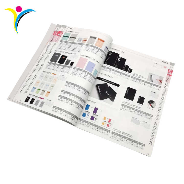 Paperback Stationery Catalog-كتالوج القرطاسية