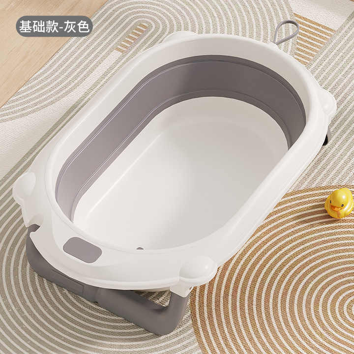 Foldable bathtub for toddler