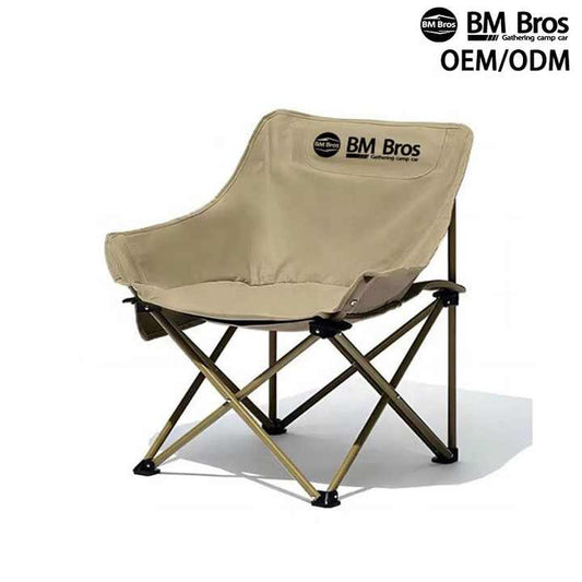 Folding Camping Chair, Lightweight Camping Chair