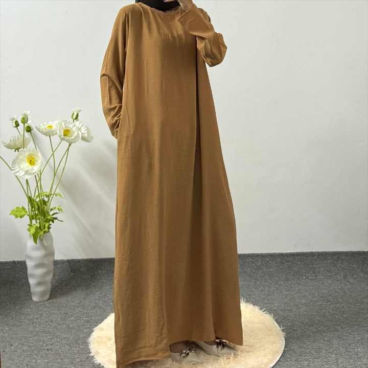 ملابس إسلامية-Islamic Clothing