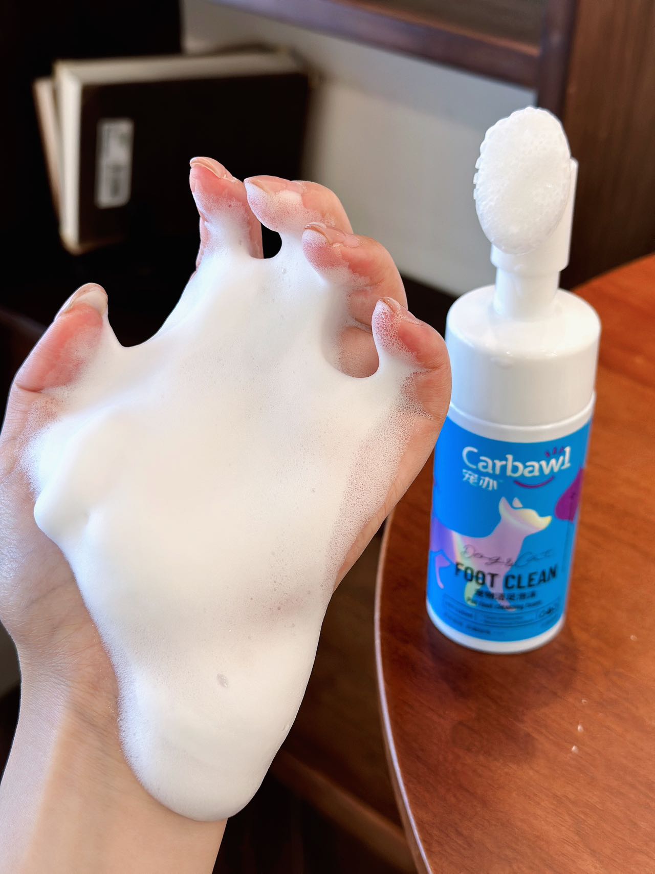 ادوات تنضيف الحيوانات