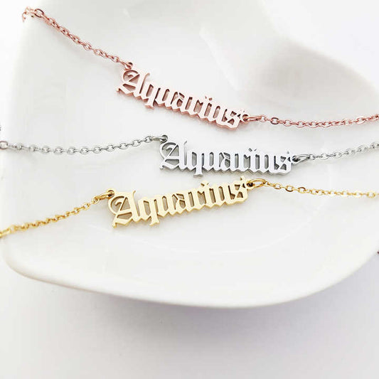 قلادة برج الدلو