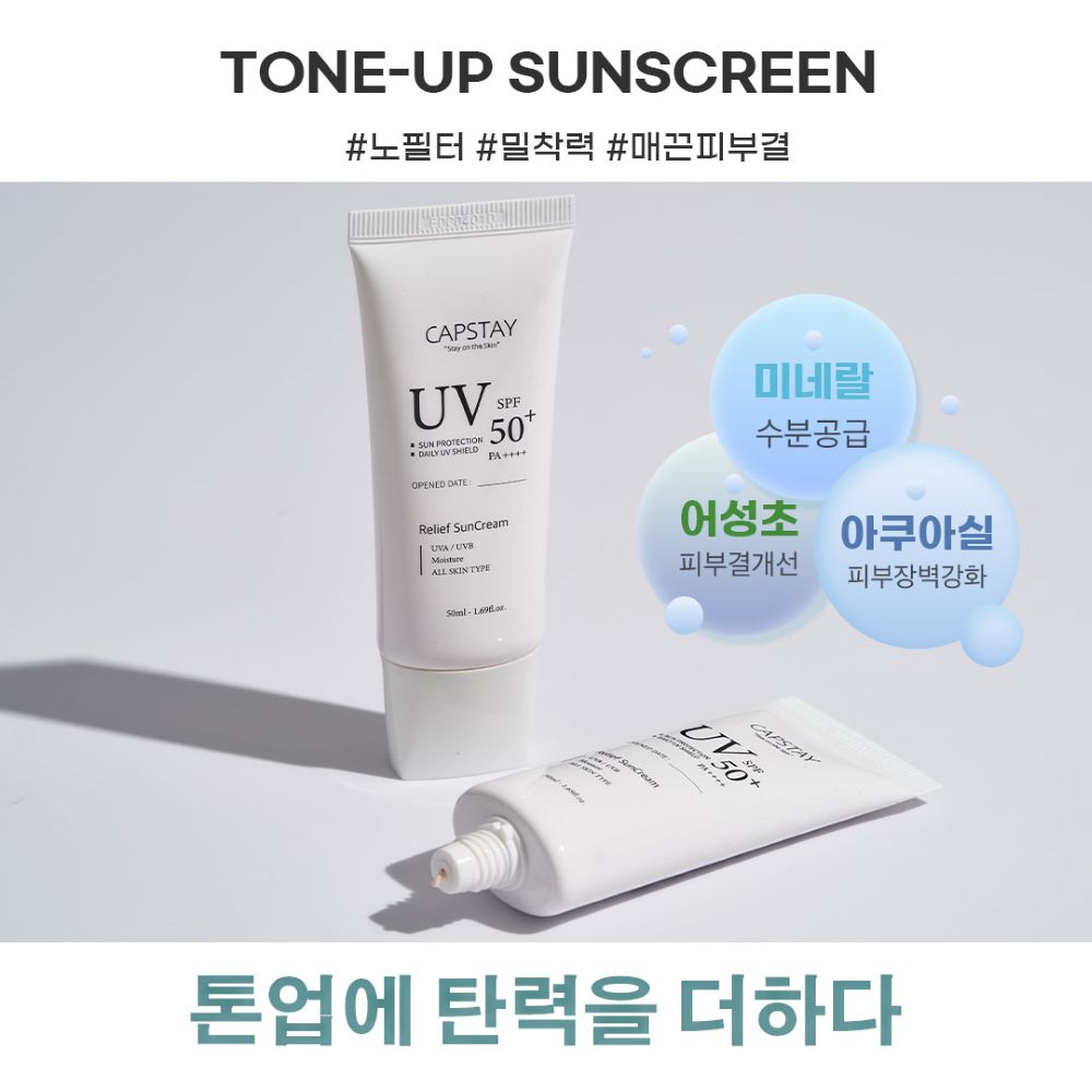 العناية بالجسم