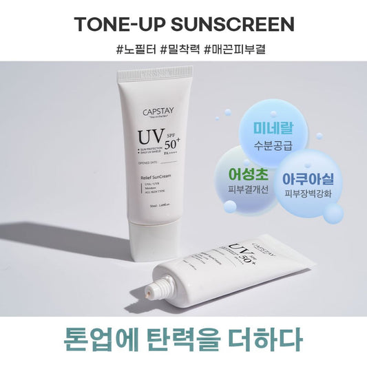 العناية بالجسم