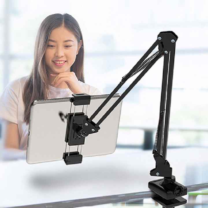 Adjustable Angle Desktop Phone Holder Suitable for .